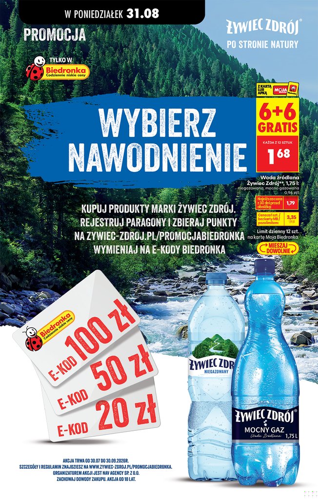 Biedronka gazetka promocyjna 31.08-12.09.2026 — strona 93 z 113