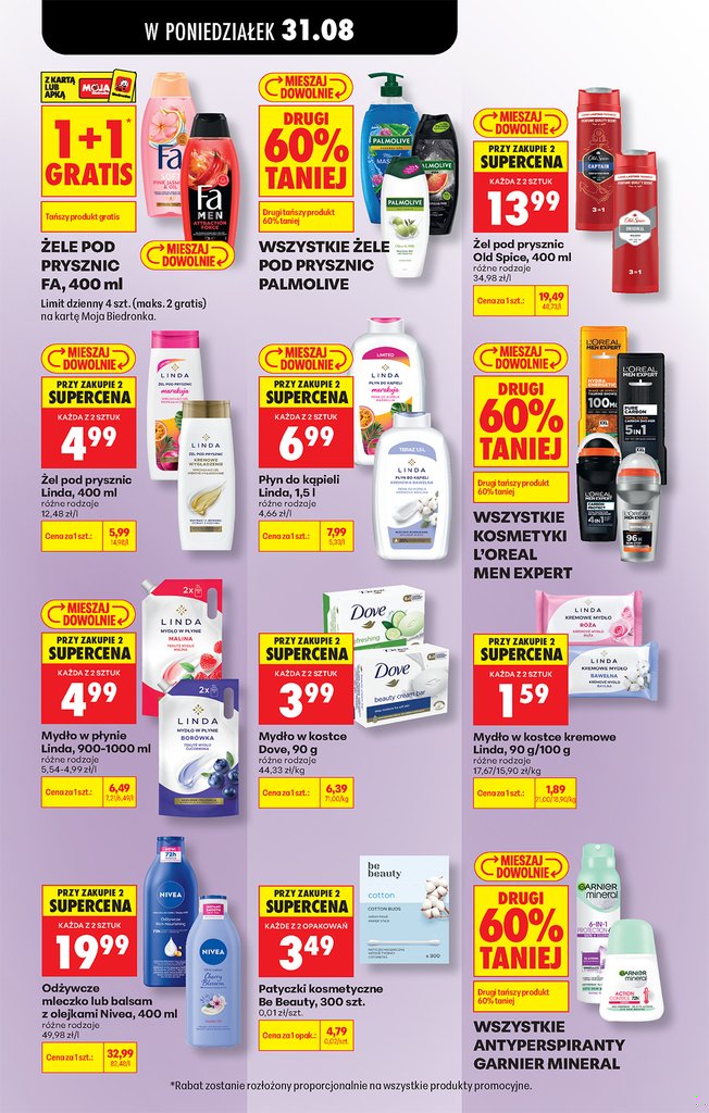 Biedronka gazetka promocyjna 31.08-12.09.2026 — strona 94 z 113