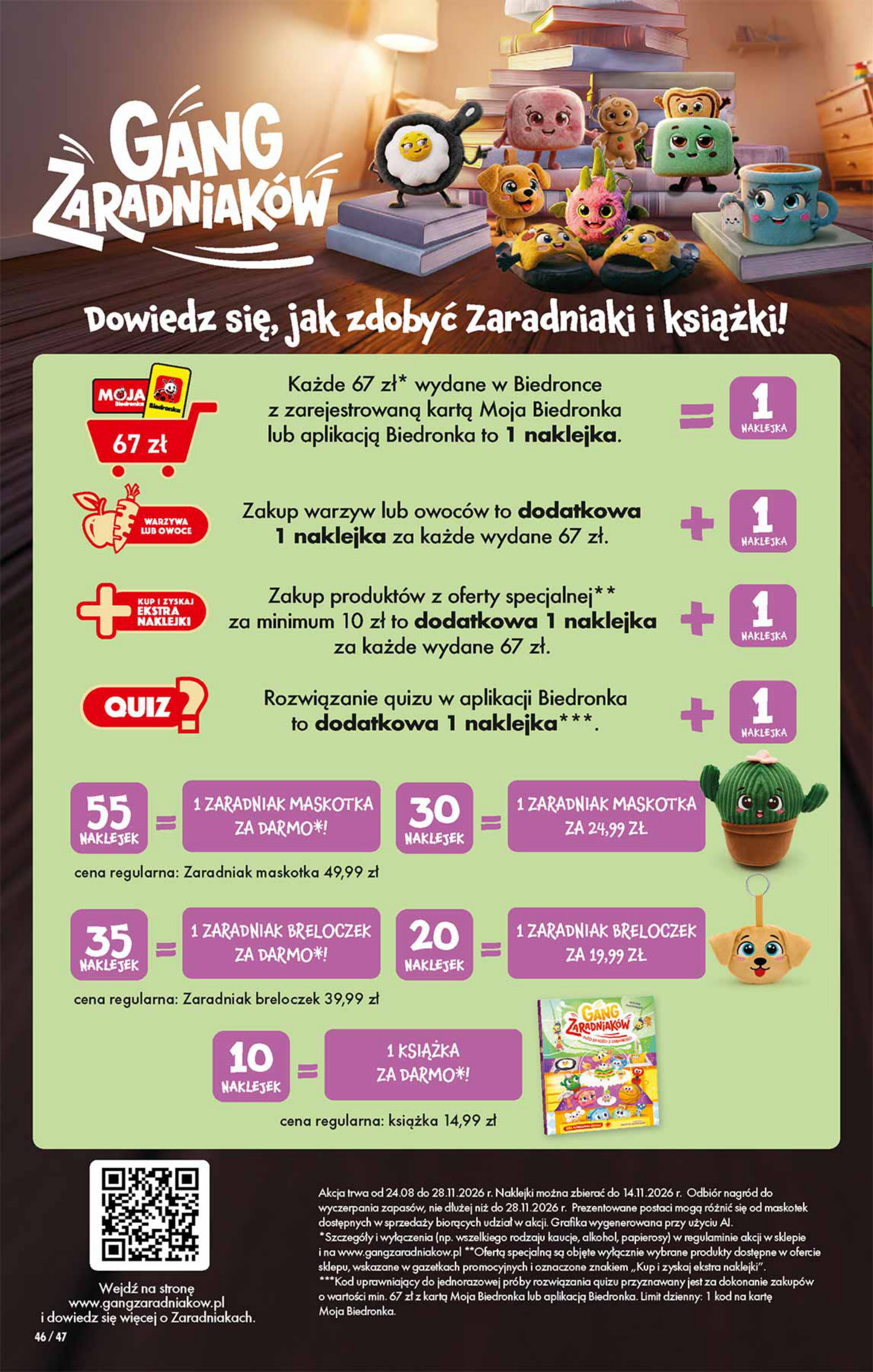 Biedronka gazetka promocyjna 07.09-12.09.2026 — strona 1 z 10
