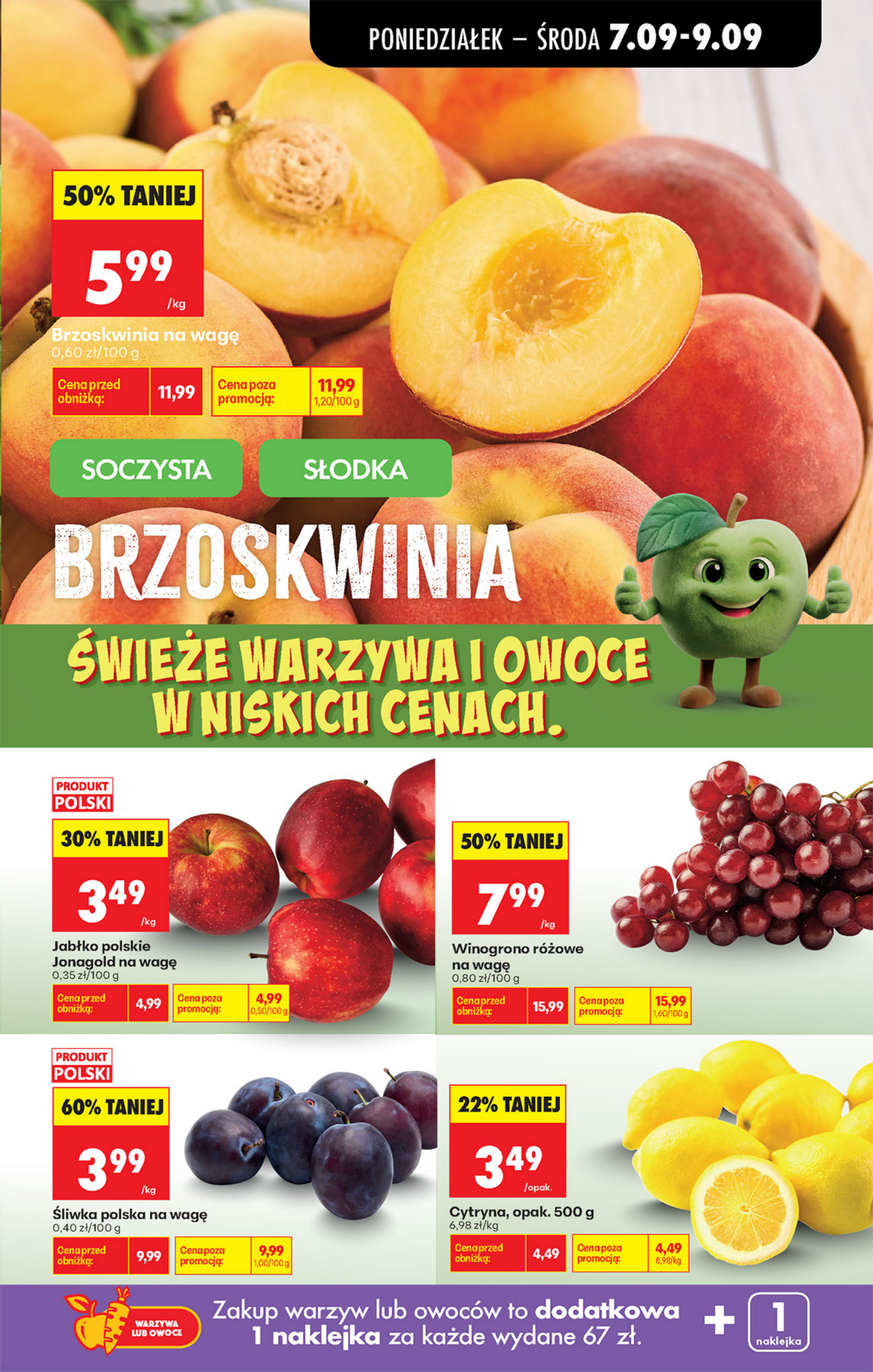 Biedronka gazetka promocyjna 07.09-09.09.2026 — strona 2 z 4