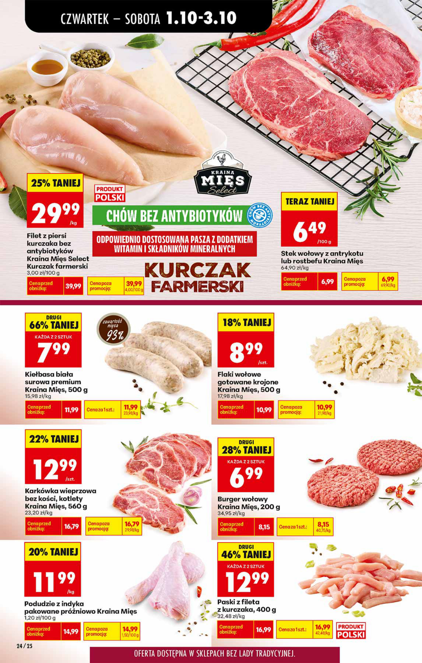 Biedronka gazetka promocyjna 01.10-03.10.2026 — strona 3 z 6