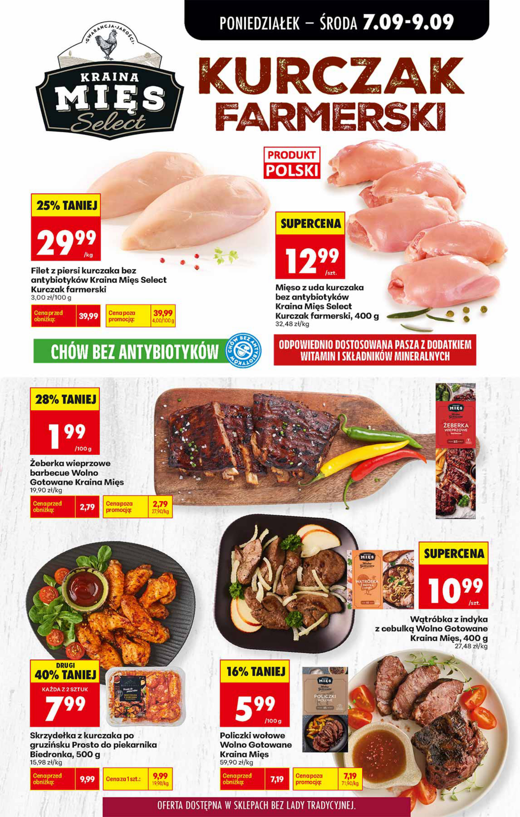 Biedronka gazetka promocyjna 07.09-09.09.2026 — strona 4 z 6