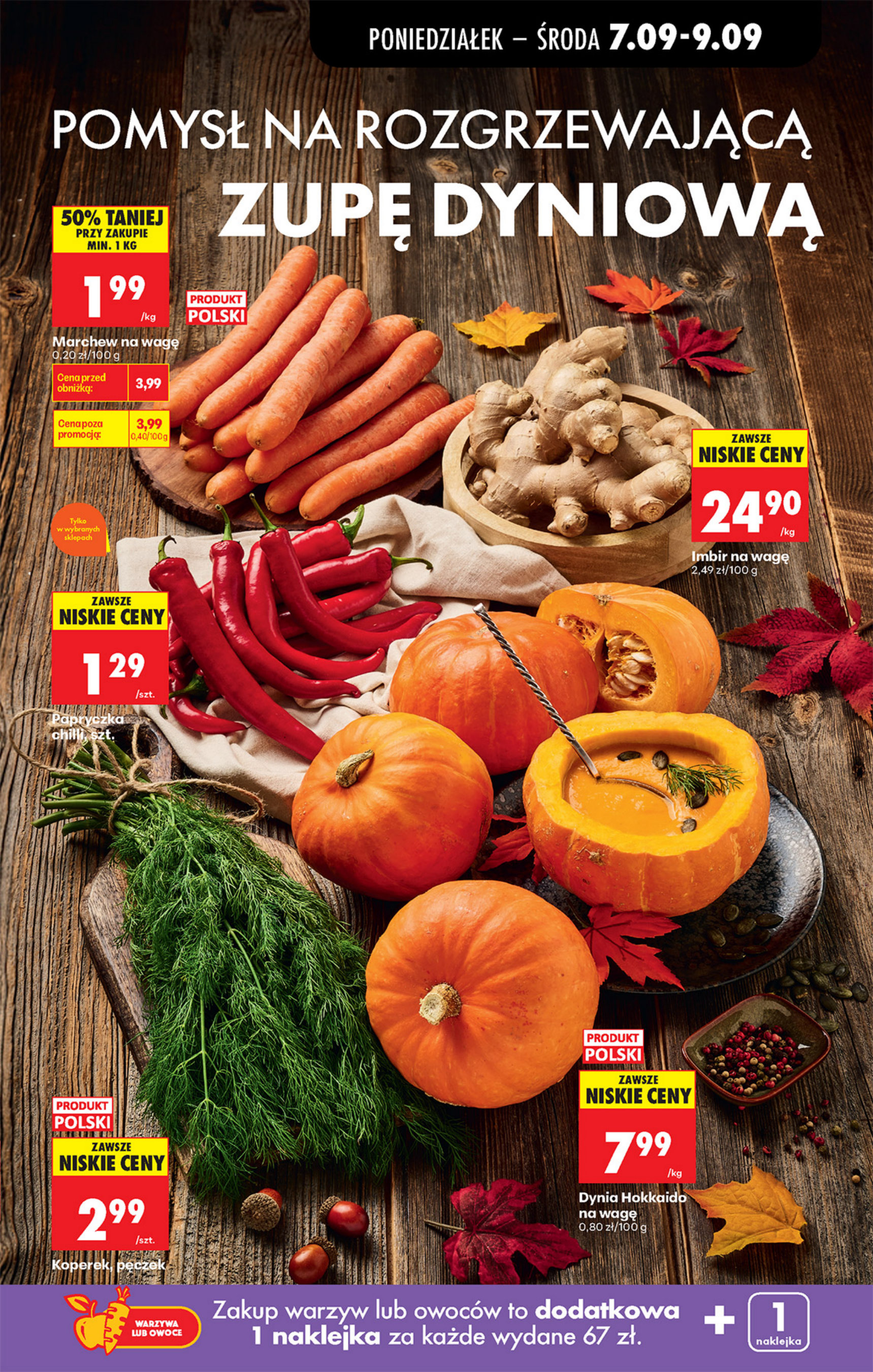 Biedronka gazetka promocyjna 07.09-09.09.2026 — strona 4 z 4