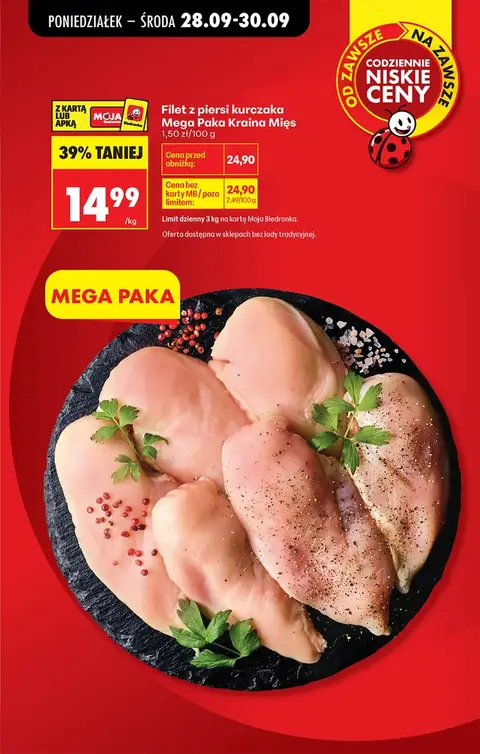 Biedronka gazetka promocyjna 28.09-10.10.2026 — strona 29 z 106