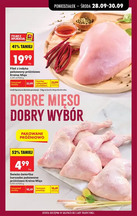 Biedronka gazetka promocyjna 28.09-10.10.2026 — strona 31 z 106