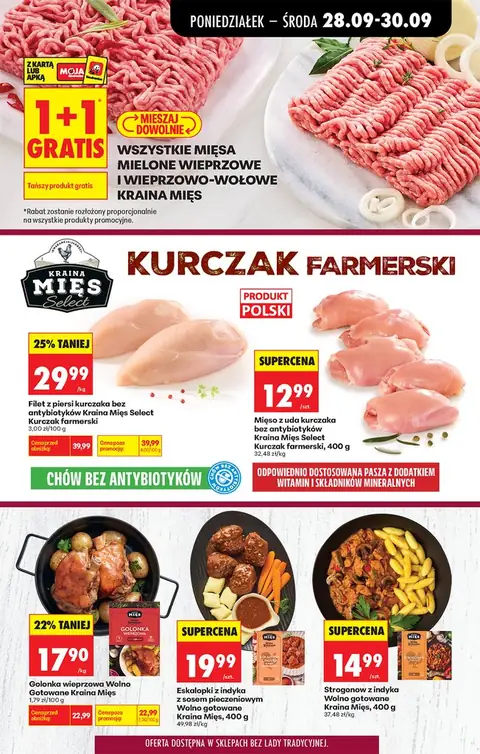Biedronka gazetka promocyjna 28.09-10.10.2026 — strona 33 z 106