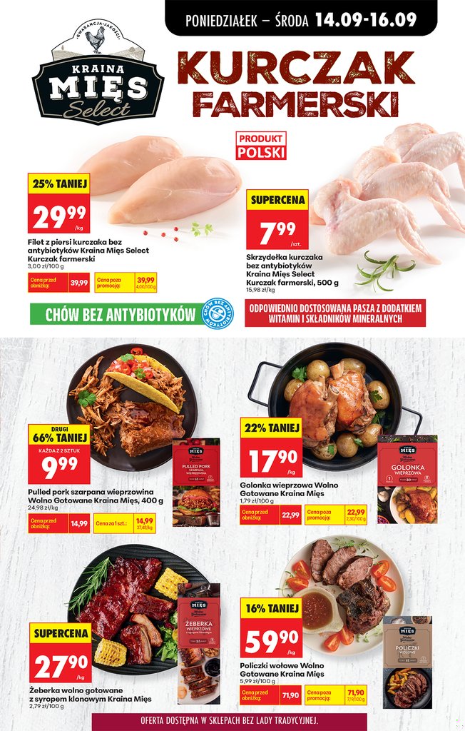 Biedronka gazetka promocyjna 14.09-19.09.2026 — strona 41 z 99