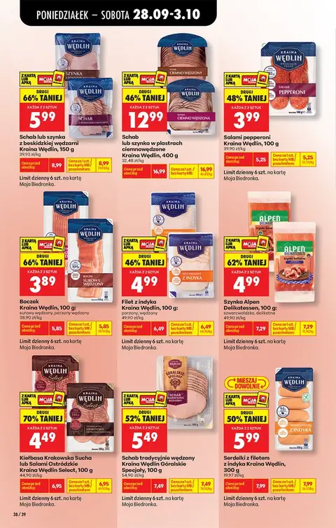 Biedronka gazetka promocyjna 28.09-10.10.2026 — strona 62 z 106