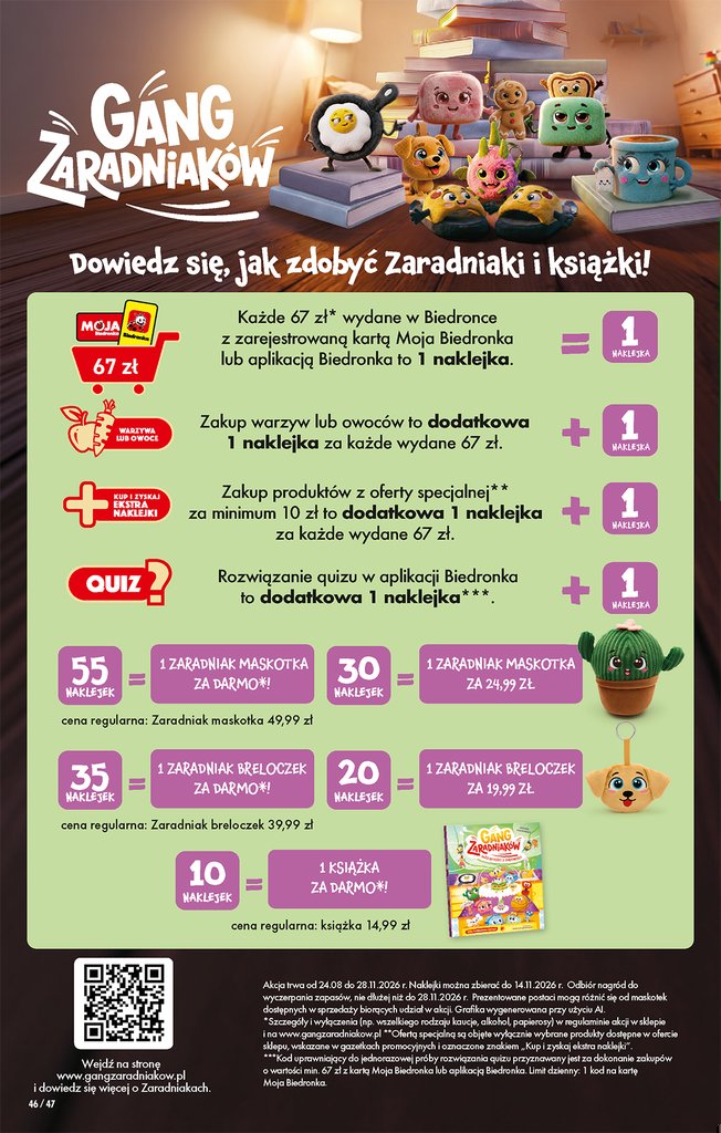 Biedronka gazetka promocyjna 07.09-12.09.2026 — strona 66 z 86