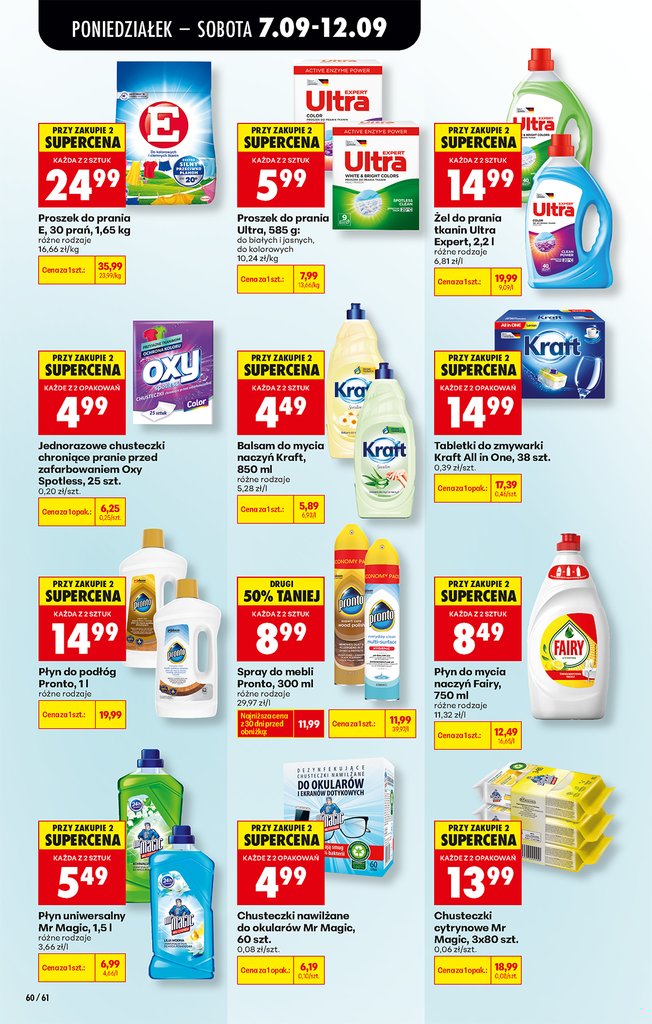 Biedronka gazetka promocyjna 07.09-12.09.2026 — strona 84 z 86
