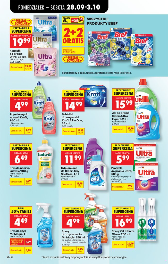 Biedronka gazetka promocyjna 28.09-10.10.2026 — strona 96 z 106