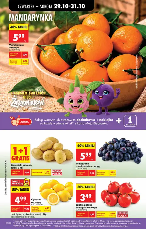 Biedronka gazetka promocyjna 29.10-04.11.2026 — strona 1