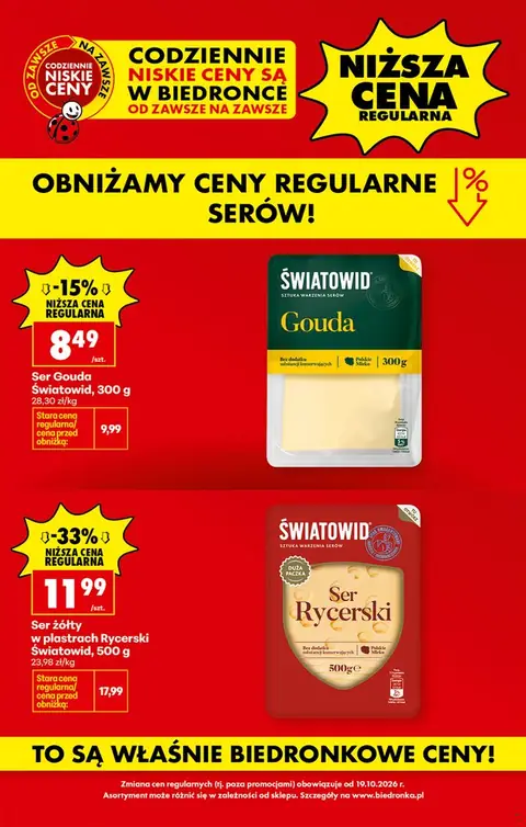 Biedronka gazetka promocyjna 19.10-24.10.2026 — strona 1 z 2