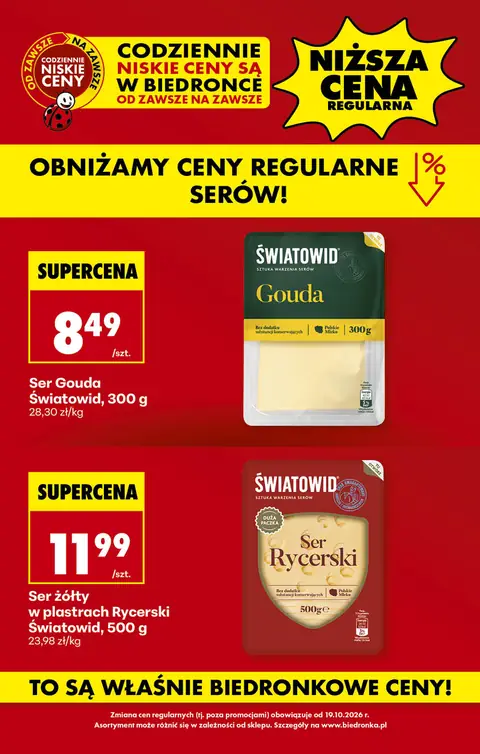 Biedronka gazetka promocyjna 19.10-24.10.2026 — strona 2