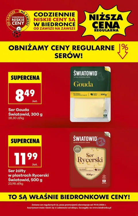 Biedronka gazetka promocyjna 19.10-24.10.2026 — strona 2 z 93