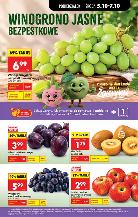 Biedronka gazetka promocyjna 05.10-07.10.2026 — strona 2 z 6
