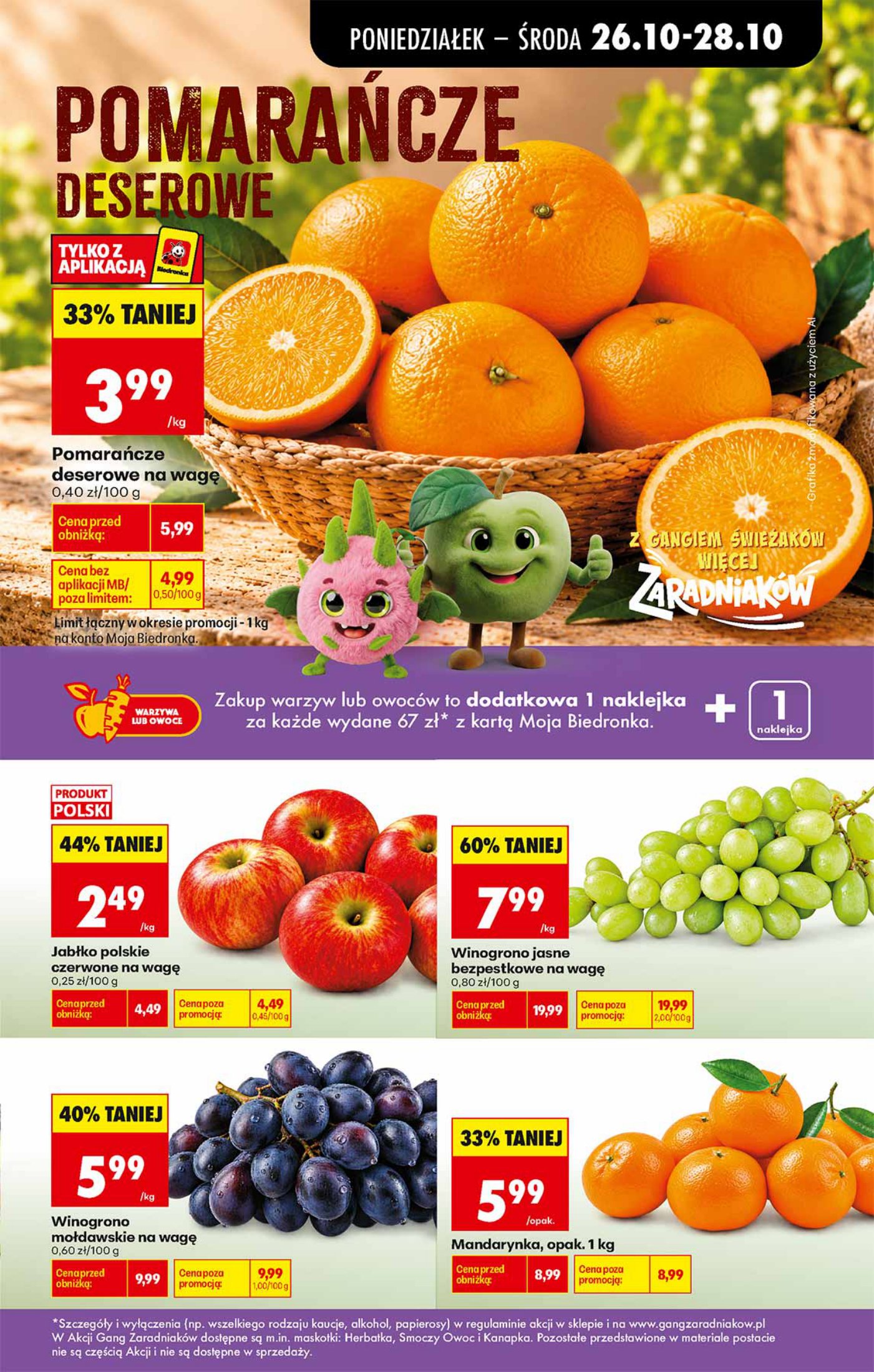 Biedronka gazetka promocyjna 26.10-28.10.2026 — strona 2 z 7