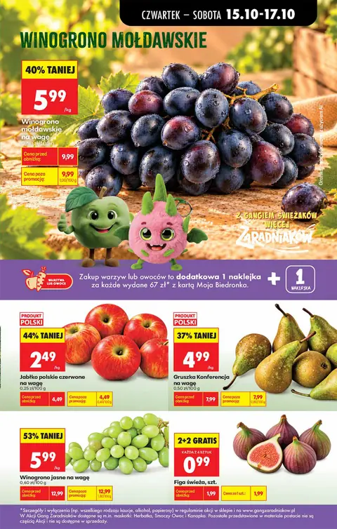 Biedronka gazetka promocyjna 15.10-17.10.2026 — strona 2 z 6