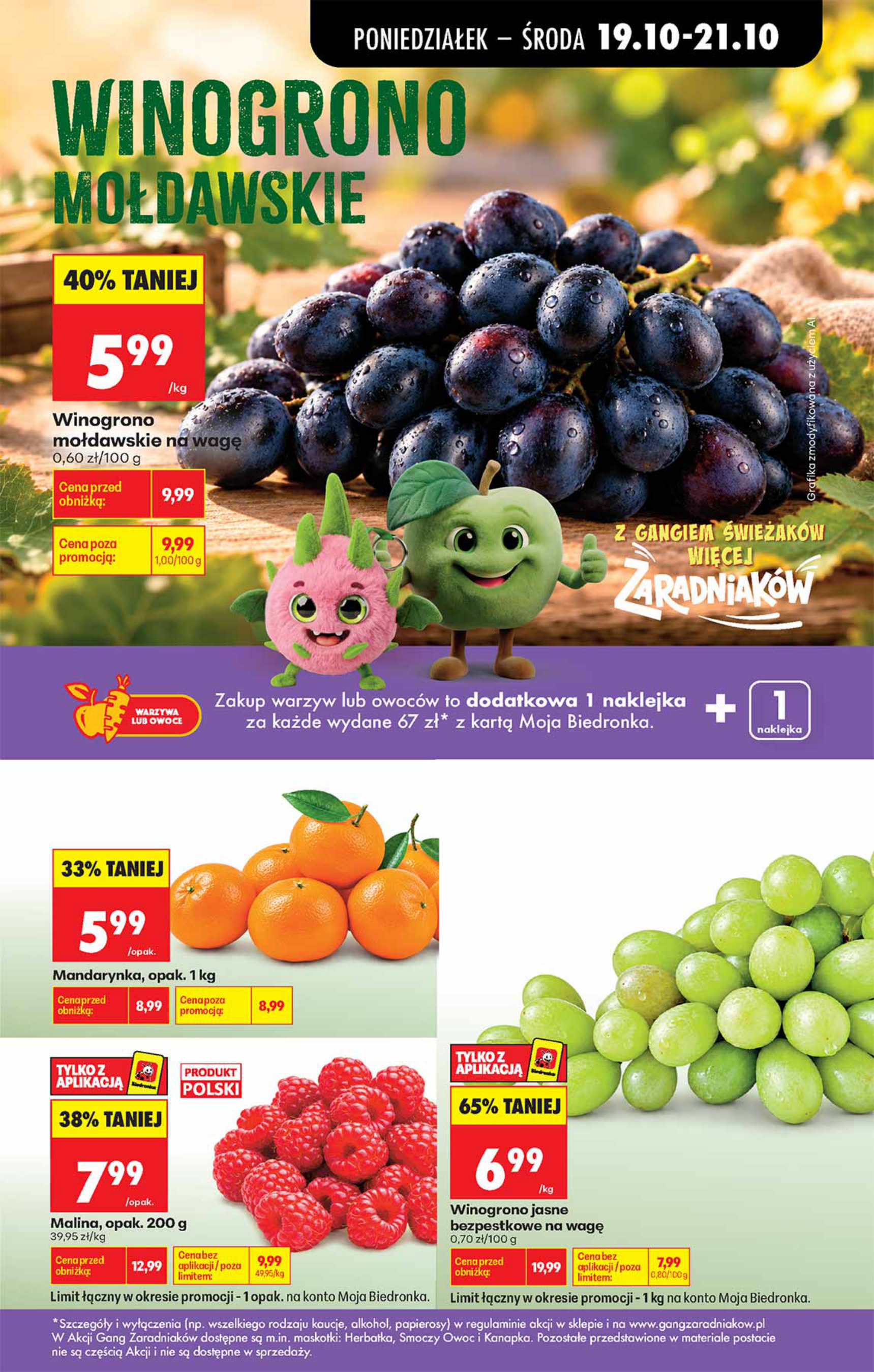 Biedronka gazetka promocyjna 19.10-21.10.2026 — strona 2 z 5