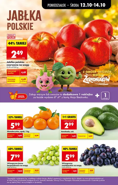 Biedronka gazetka promocyjna 12.10-14.10.2026 — strona 2 z 6