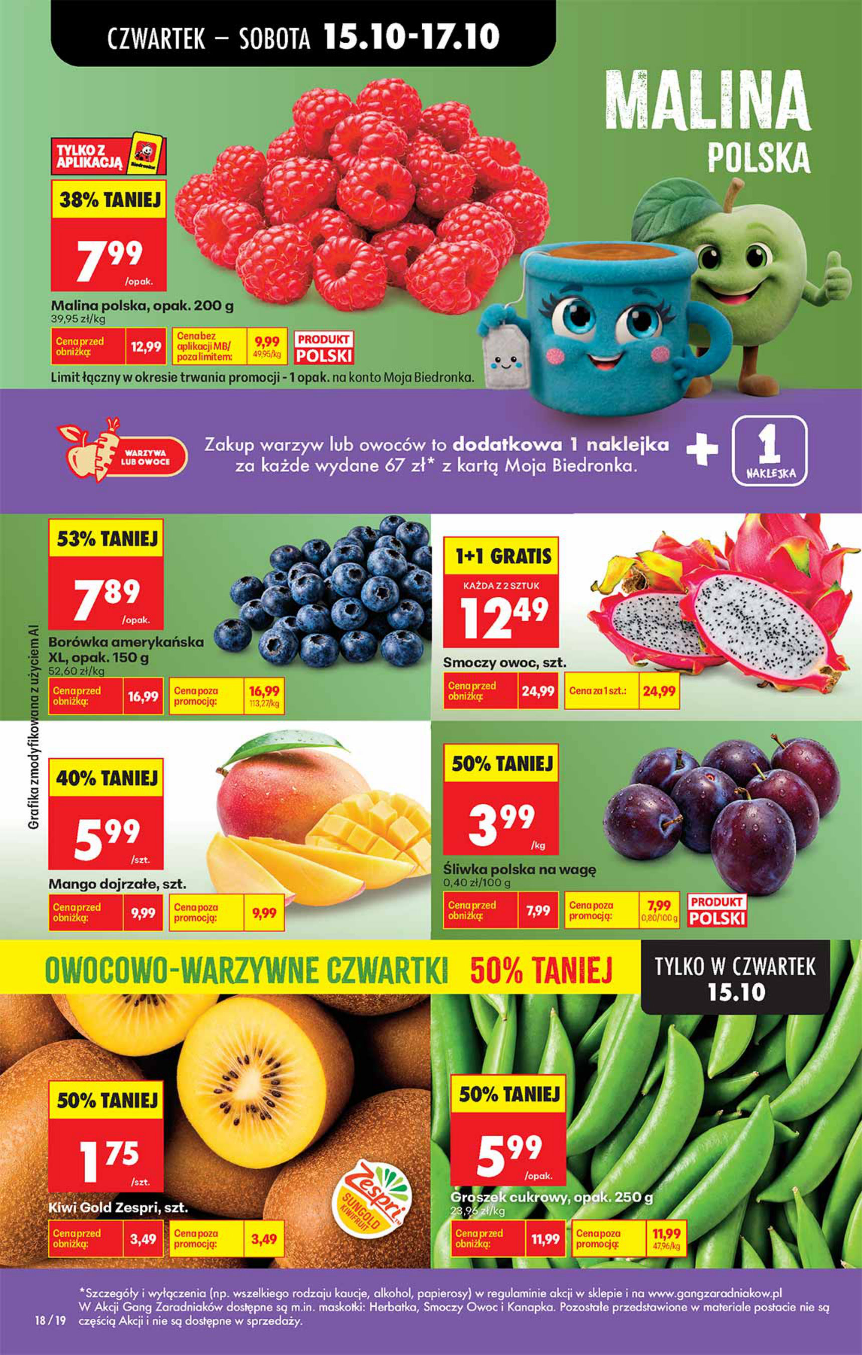Biedronka gazetka promocyjna 15.10-17.10.2026 — strona 3 z 6