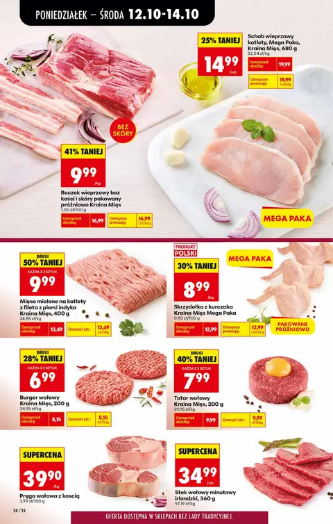 Biedronka gazetka promocyjna 12.10-14.10.2026 — strona 3 z 6