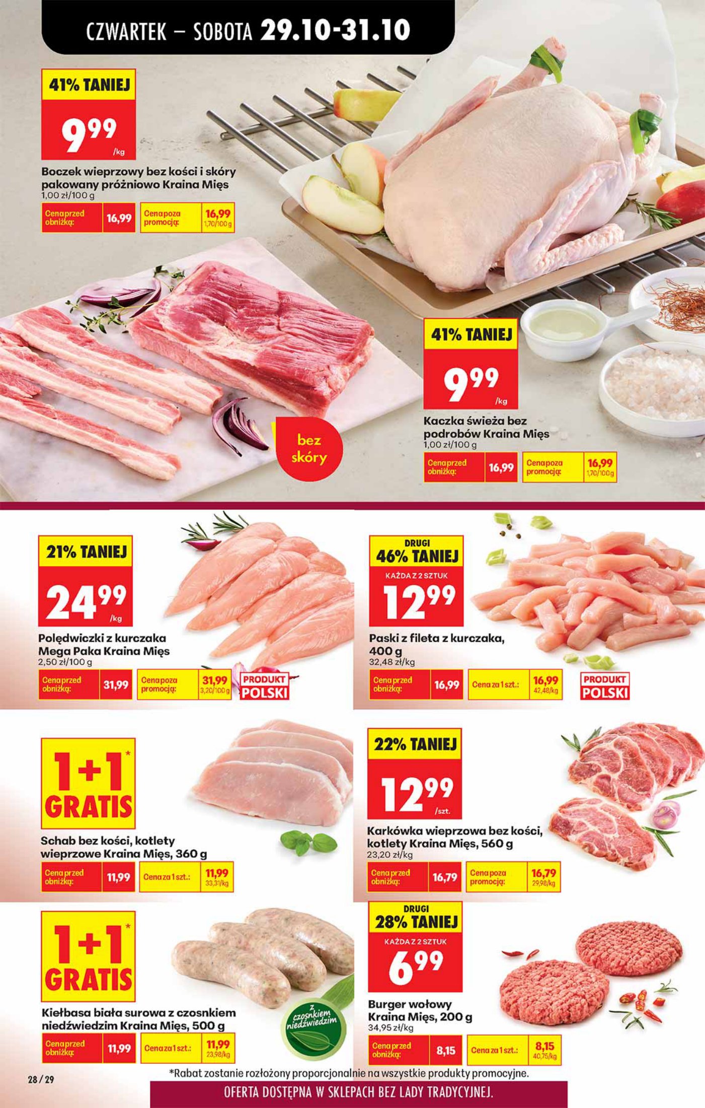 Biedronka gazetka promocyjna 29.10-31.10.2026 — strona 3