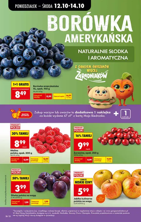 Biedronka gazetka promocyjna 12.10-14.10.2026 — strona 3 z 6