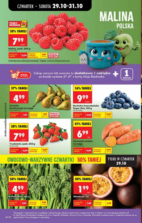 Biedronka gazetka promocyjna 29.10-04.11.2026 — strona 3