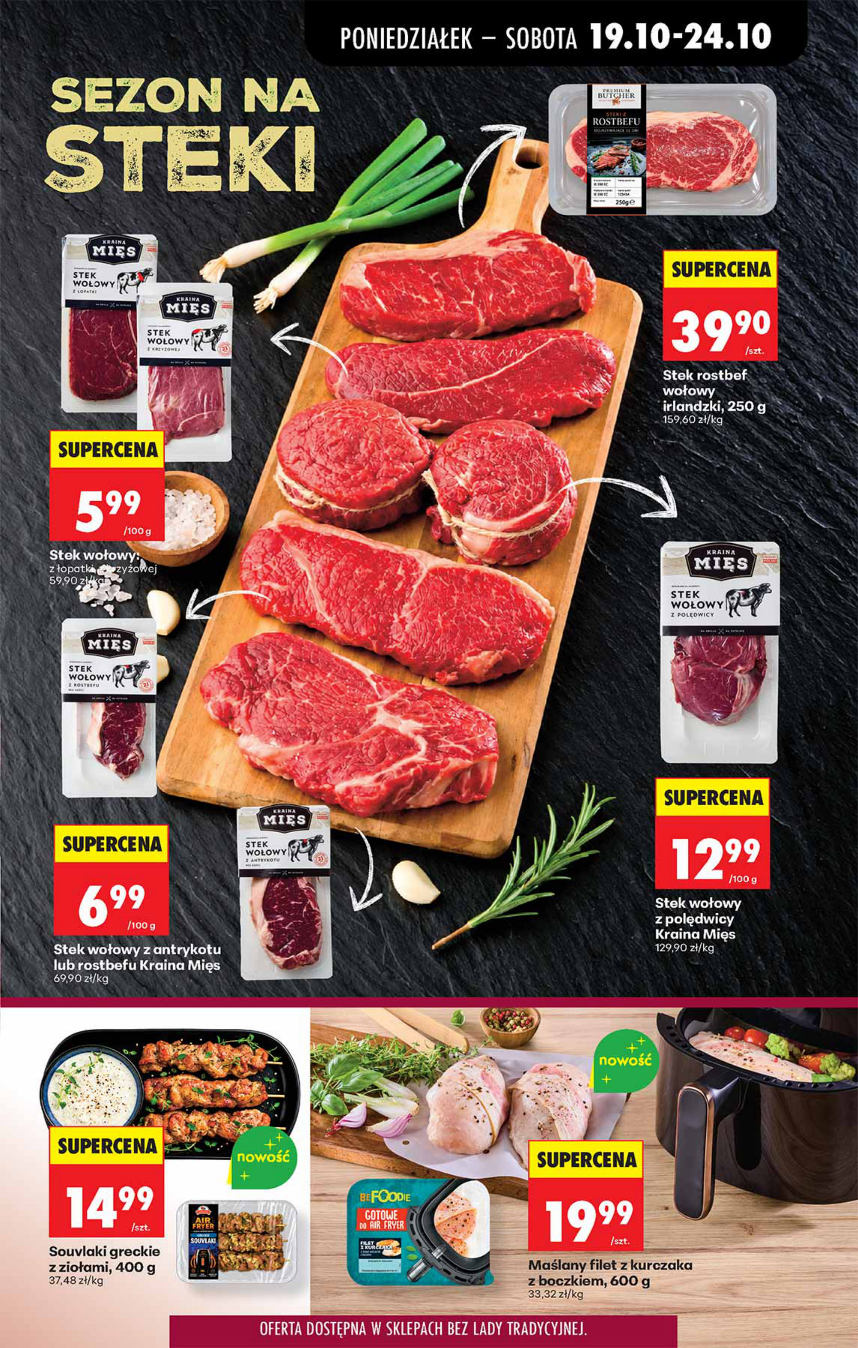 Biedronka gazetka promocyjna 19.10-24.10.2026 — strona 4 z 6