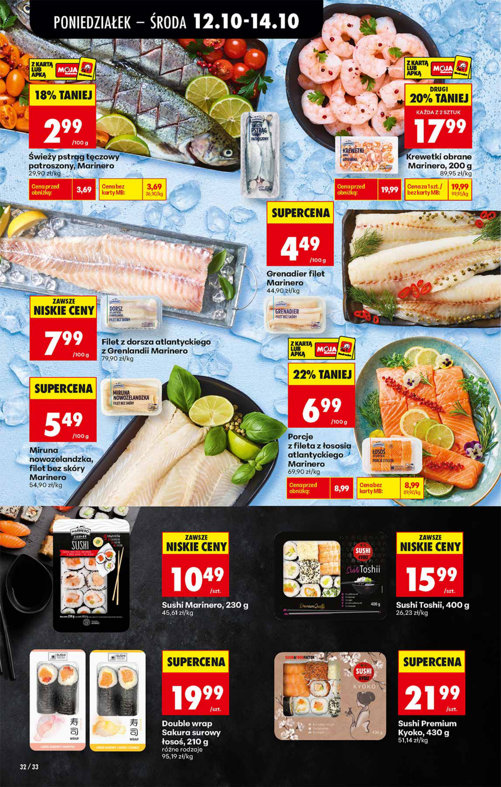 Biedronka gazetka promocyjna 12.10-14.10.2026 — strona 5 z 6