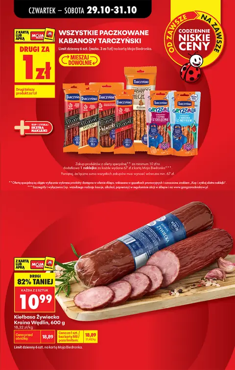 Biedronka gazetka promocyjna 29.10-04.11.2026 — strona 9