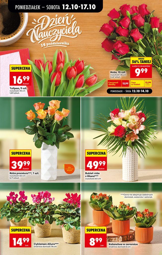 Biedronka gazetka promocyjna 12.10-17.10.2026 — strona 11 z 97