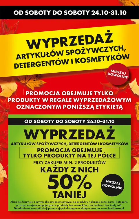 Biedronka gazetka promocyjna 26.10-31.10.2026 — strona 12 z 92