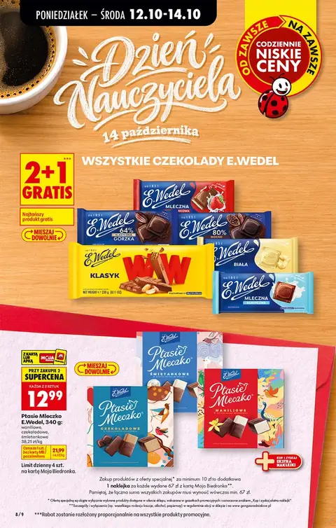 Biedronka gazetka promocyjna 12.10-17.10.2026 — strona 12 z 97