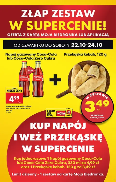 Biedronka gazetka promocyjna 22.10-28.10.2026 — strona 13 z 75