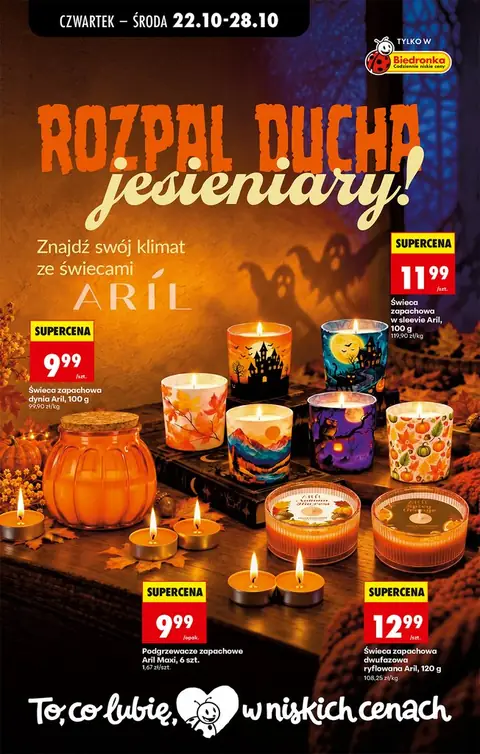 Biedronka gazetka promocyjna 22.10-28.10.2026 — strona 15 z 75