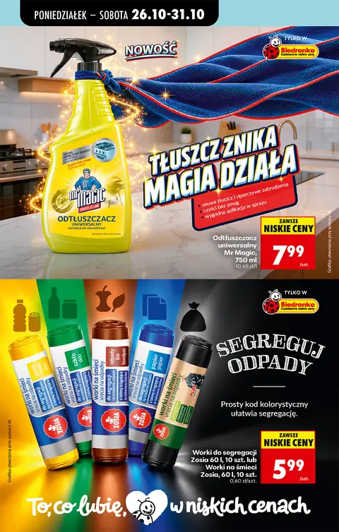 Biedronka gazetka promocyjna 26.10-31.10.2026 — strona 16 z 92