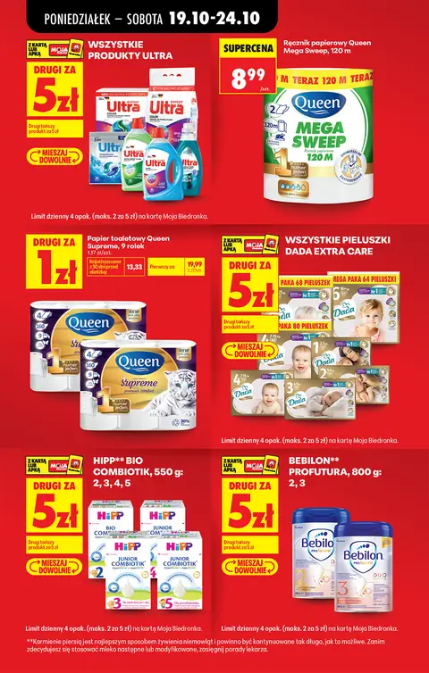 Biedronka gazetka promocyjna 19.10-24.10.2026 — strona 17