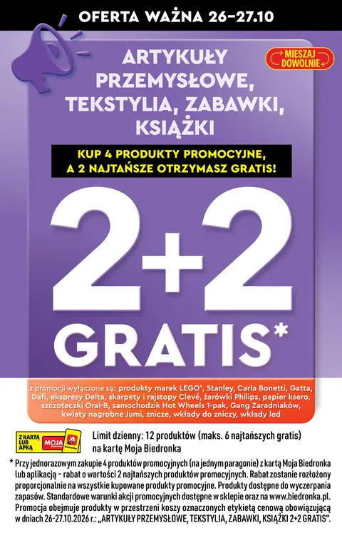 Biedronka gazetka promocyjna 26.10-31.10.2026 — strona 17 z 92