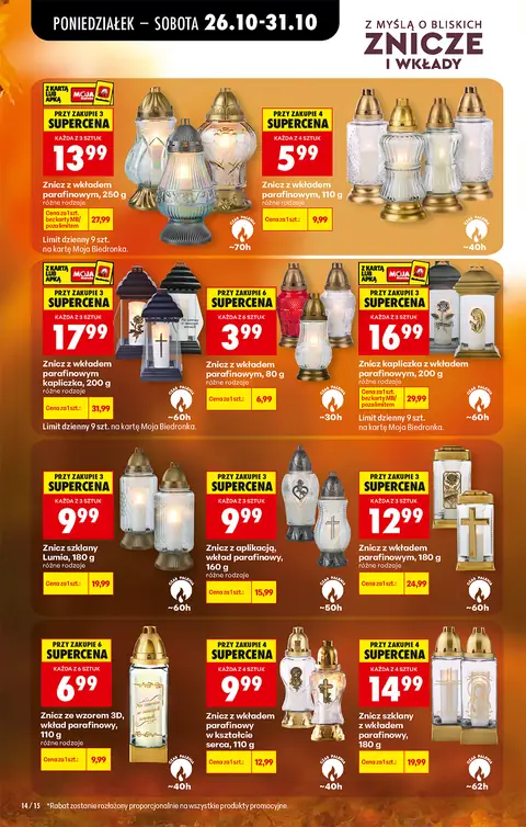 Biedronka gazetka promocyjna 26.10-31.10.2026 — strona 18 z 92