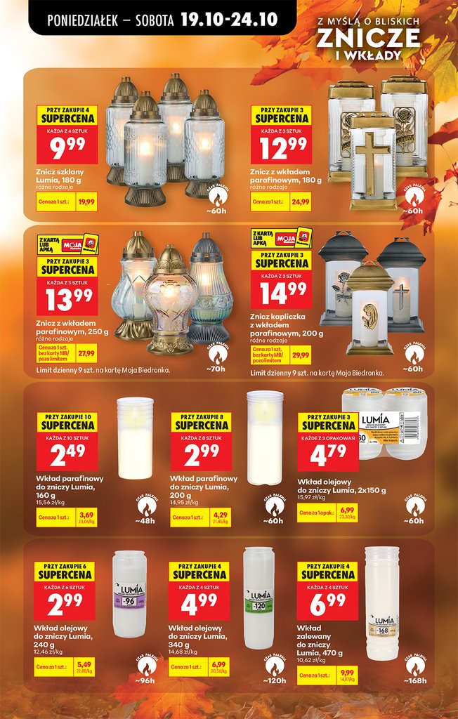 Biedronka gazetka promocyjna 19.10-24.10.2026 — strona 21 z 97