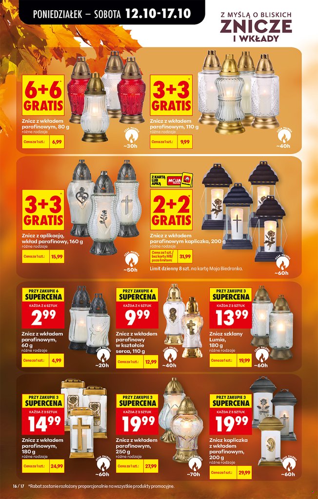 Biedronka gazetka promocyjna 12.10-17.10.2026 — strona 21 z 97