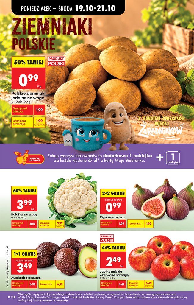 Biedronka gazetka promocyjna 19.10-24.10.2026 — strona 22 z 97
