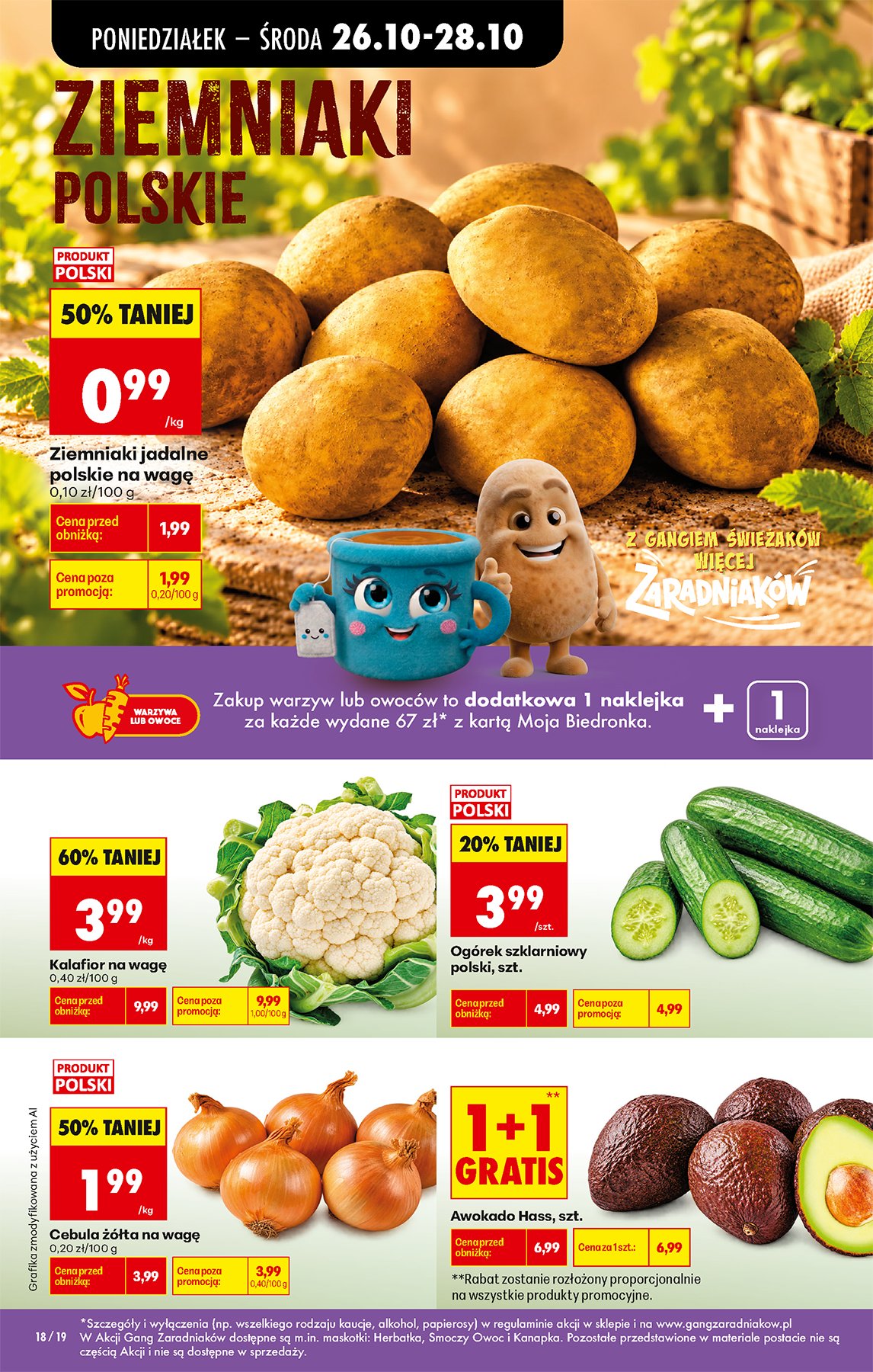 Biedronka gazetka promocyjna 26.10-31.10.2026 — strona 22 z 97
