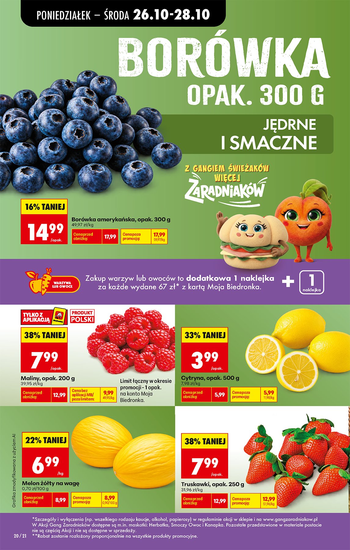 Biedronka gazetka promocyjna 26.10-31.10.2026 — strona 24 z 97