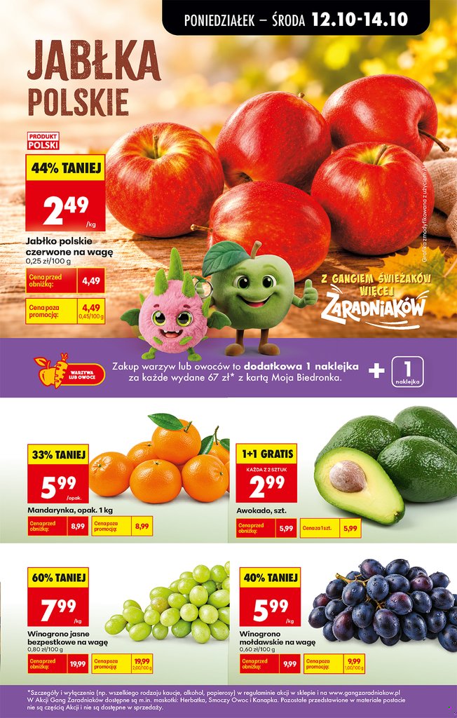 Biedronka gazetka promocyjna 12.10-17.10.2026 — strona 24 z 97