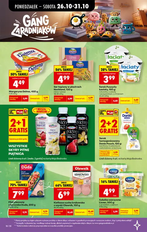 Biedronka gazetka promocyjna 26.10-31.10.2026 — strona 28 z 92