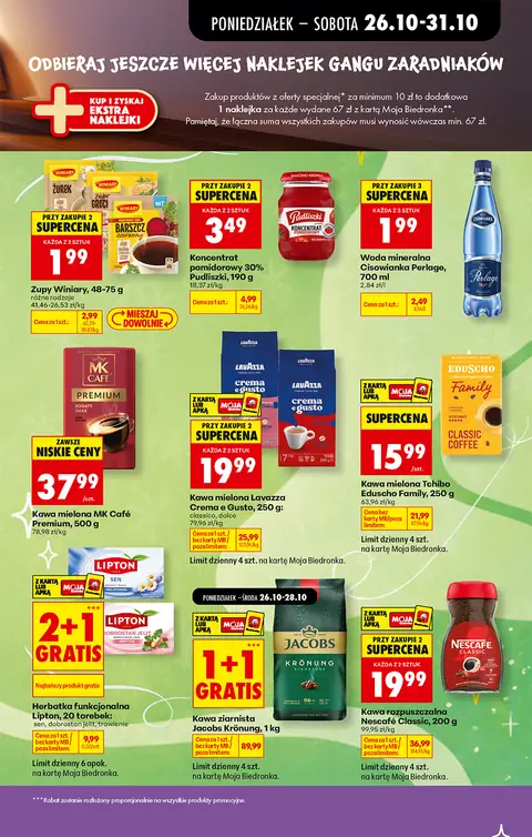 Biedronka gazetka promocyjna 26.10-31.10.2026 — strona 29 z 92