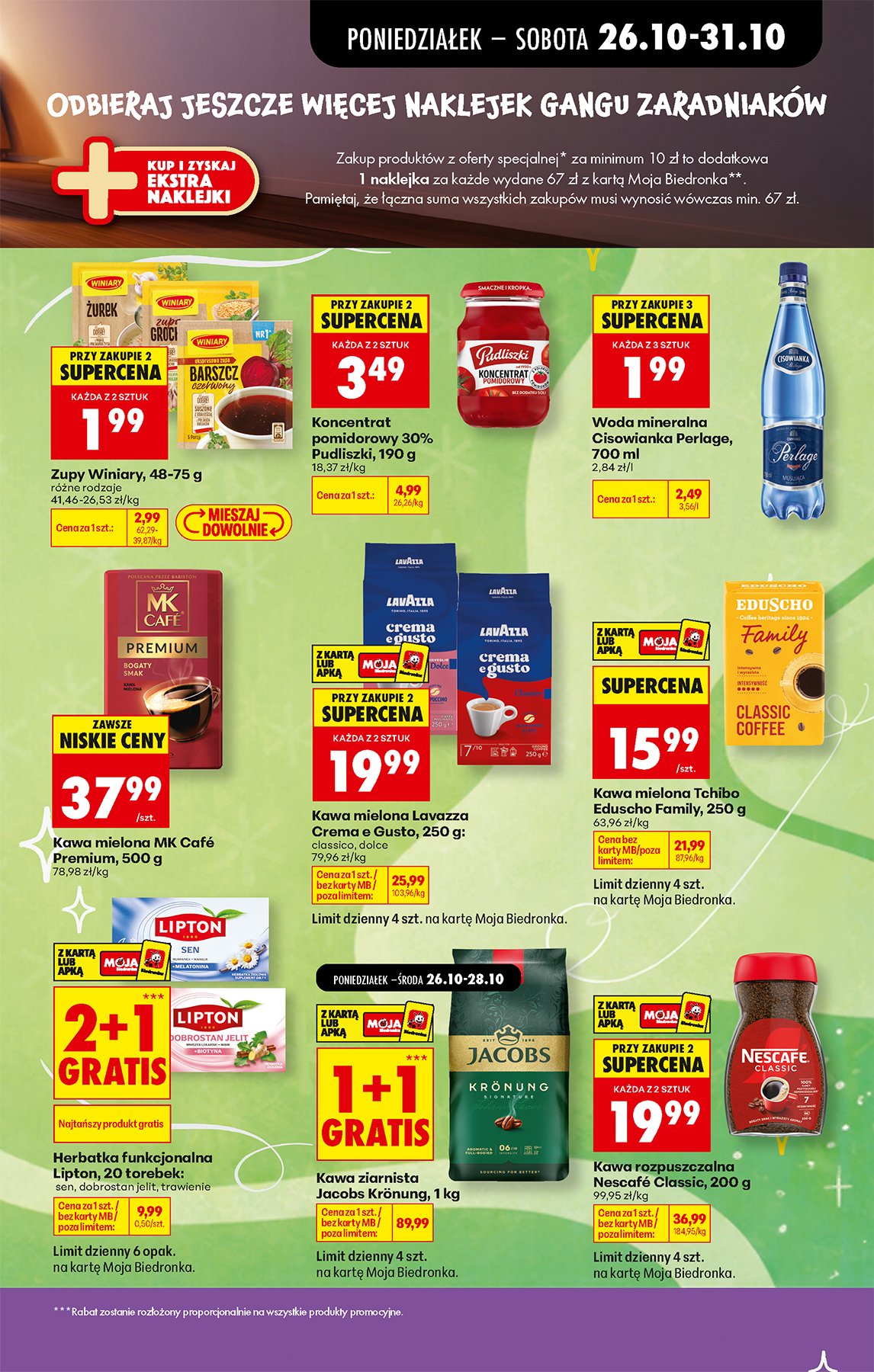 Biedronka gazetka promocyjna 26.10-31.10.2026 — strona 29 z 97